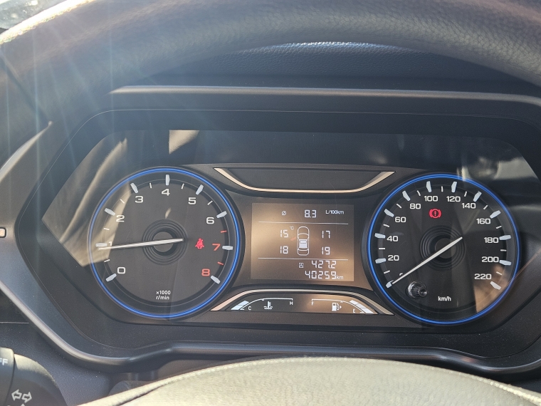 Gac motor Gs4 Gs4 Power 1.5t Mt Gb Euro 6b 2025 Usado en Rosselot Usados