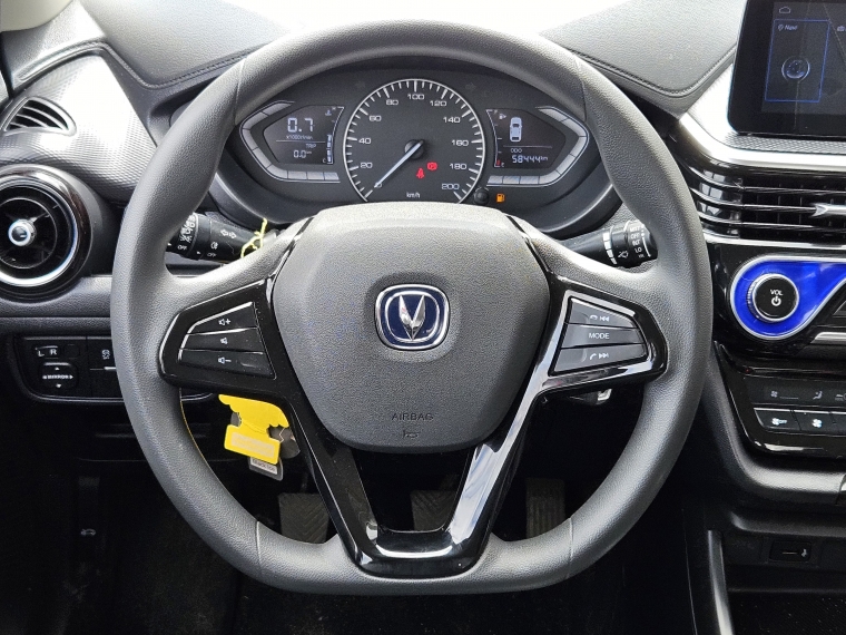 Changan Alsvin Alsvin Luxury 1.4 2022 Usado en Rosselot Usados