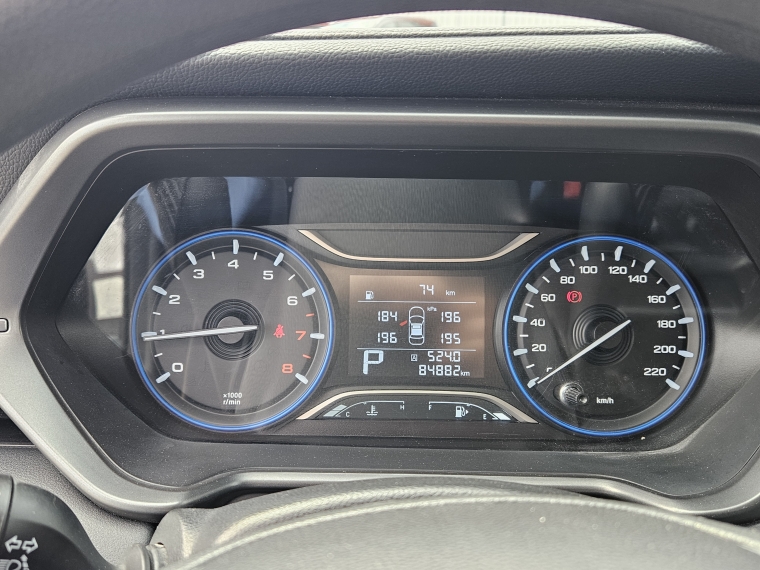 Gac motor Gs4 Gs4 Power 1.5t At Gb 2023 Usado en Rosselot Usados