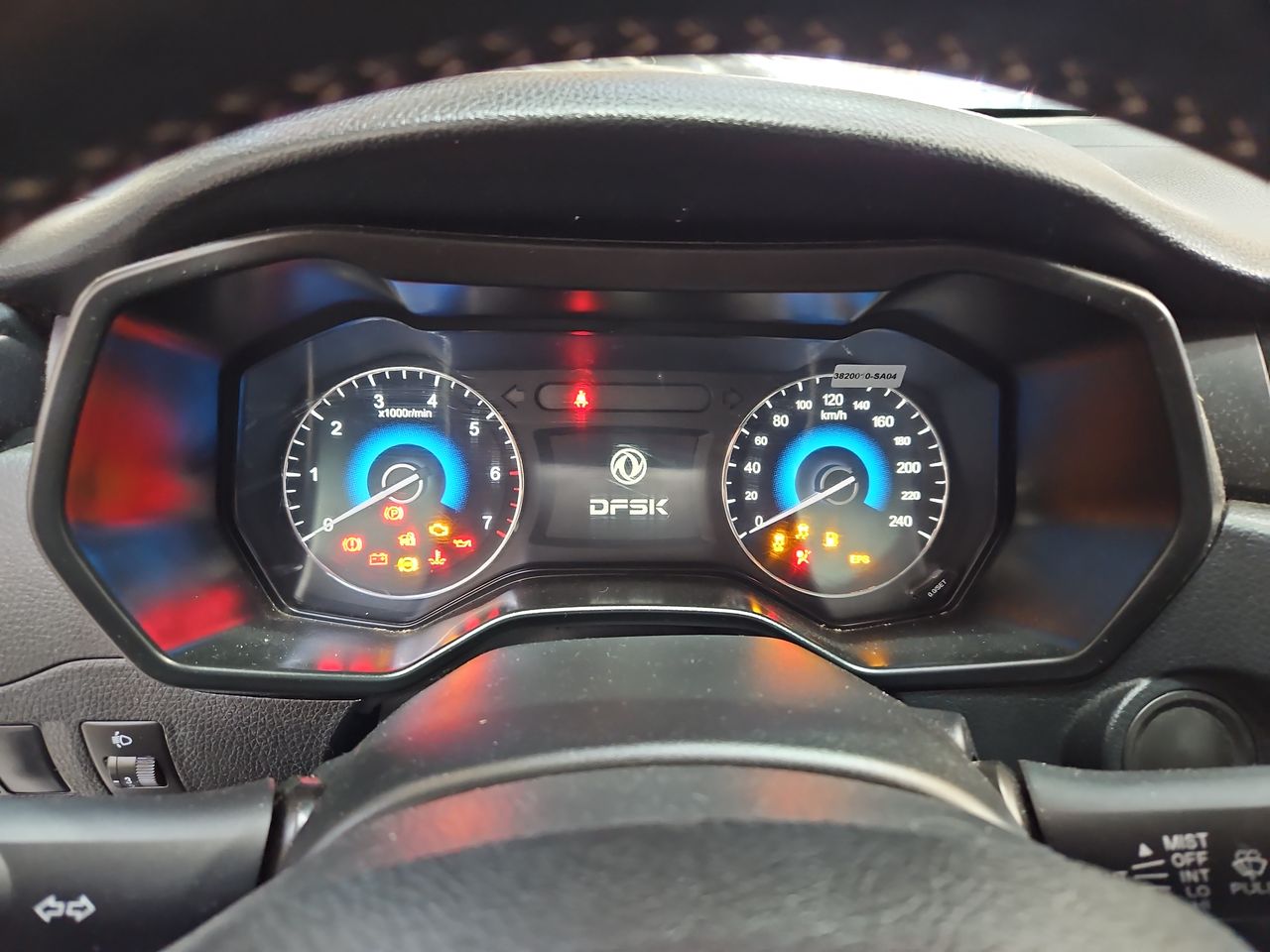 Dfsk 580 Suv Glory 580 1.8 2023 Usado en Usados de Primera - Sergio Escobar