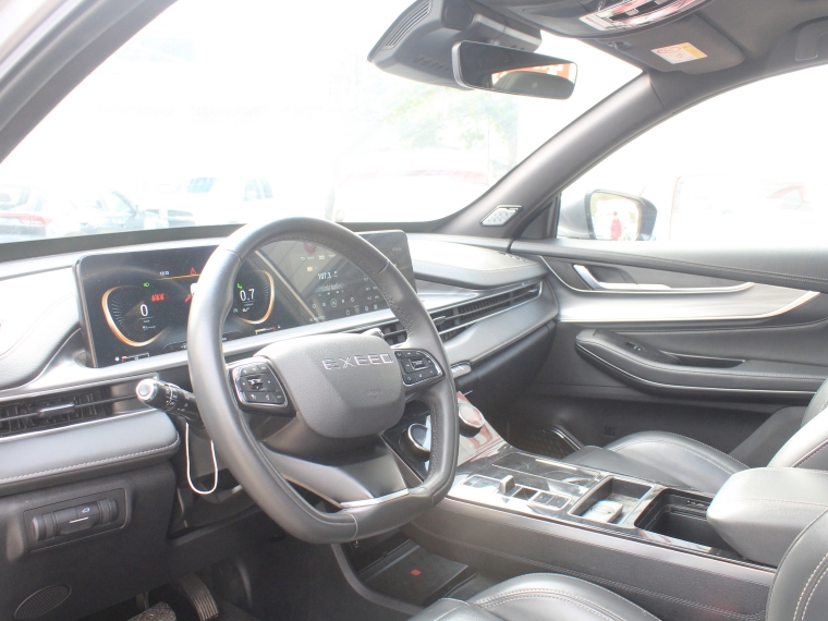 Exeed Lx Lx Unltd 1.5 Aut 2023 Usado en Rosselot Usados