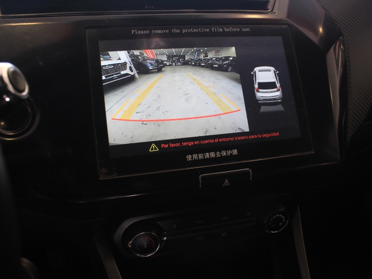 Chery Tiggo 2 pro Tiggo 2 Pro Gls Mt 1.5 2023 Usado en Rosselot Usados