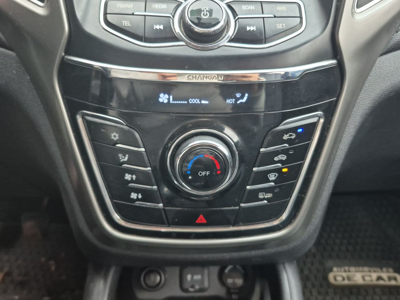 Changan Cs35 New Cs35 1.6 2018 Usado Usado en Webautos.cl Changan Cs35 New Cs35 1.6 2018 Usado Usado en Webautos.cl