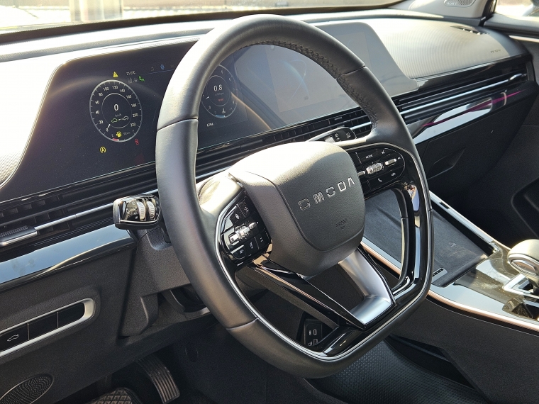 Omoda C5 T Prestige At 1.6 2025 Usado  Usado en Kovacs Usados