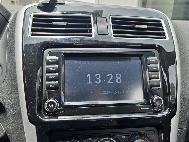 Dongfeng S50 Joyear S50 2020 Usado en Rosselot Usados