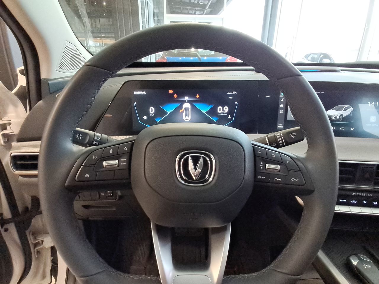 Changan Uni-t Uni T Turbo 1.5 Aut 2023 Usado en Usados de Primera - Sergio Escobar