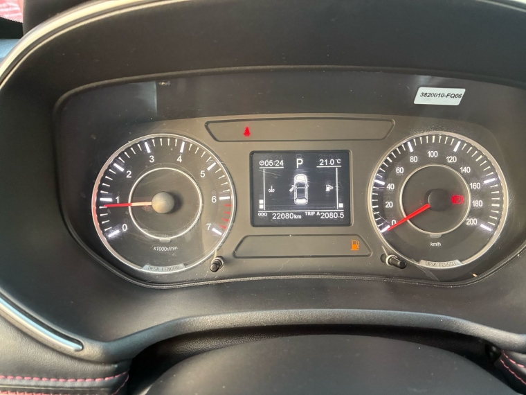 Dfsk 500 1.5 Cvt - Unico DueÑo 2024 Usado  Usado en Webautos.cl