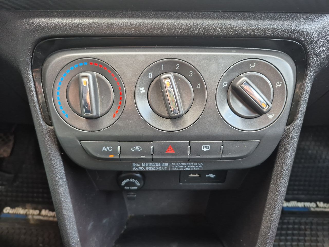 Chery Tiggo 2 Tiggo 2 Gls 1.5 2021 Usado en Usados de Primera - Sergio Escobar