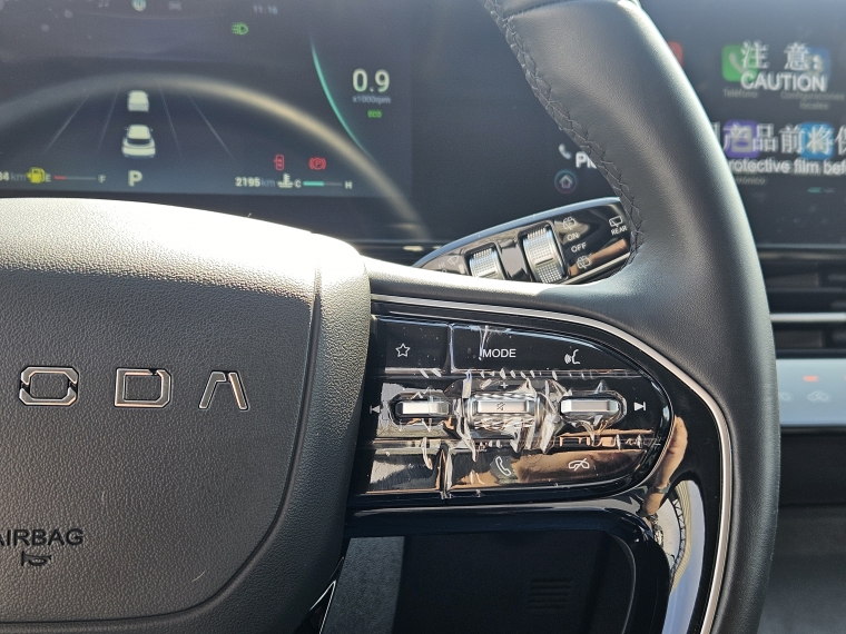 Omoda C5 1.5 T Luxury At 2026 Usado  Usado en Kovacs Usados