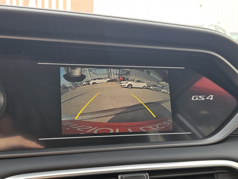 Gac motor Gs4 Gs4 Power 1.5t At Gb 2023 Usado en Rosselot Usados