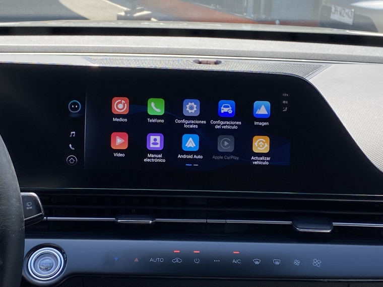 Omoda C5 Prestyge Aut 1.6 2025 Usado  Usado en Kovacs Usados