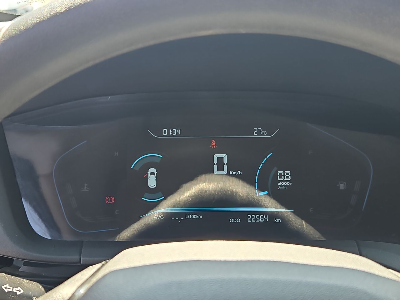 Changan Cs15 New Cs15 Luxury  1.5 2022 Usado en Usados de Primera - Sergio Escobar