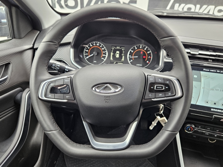Chery Tiggo Tiggo 2 Pro Gls 1.5 2024 Usado  Usado en Kovacs Usados