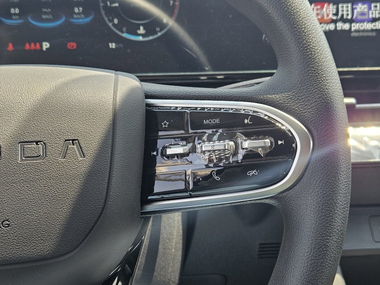 Omoda C5 1.5 Urban Cvt  6c 2026 Usado  Usado en Kovacs Usados