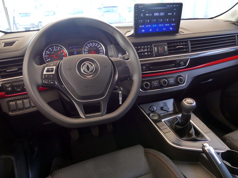 Dfm 147 1.6 2022 Usado  Usado en Webautos.cl