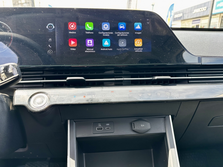 Omoda C5 — foto 13 de 19