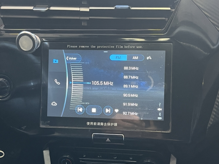 Chery Tiggo 2 pro Tiggo 2 Pro Gls Mt 1.5 2023 Usado en Rosselot Usados