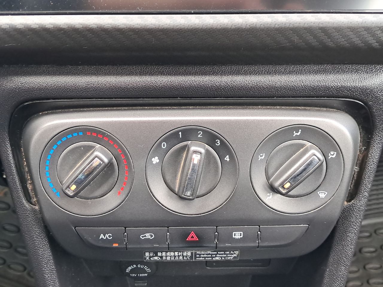 Chery Tiggo 2 Tiggo 2 Gls 1.5 2020 Usado en Usados de Primera - Sergio Escobar