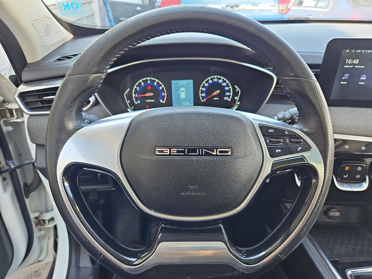 Baic X35 X35 Mpi 1.5 2021 Usado Usado en Webautos.cl Baic X35 X35 Mpi 1.5 2021 Usado Usado en Webautos.cl