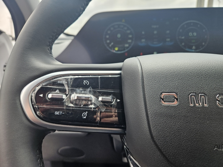 Omoda C5 T Comfort At 2025 Usado  Usado en Kovacs Usados