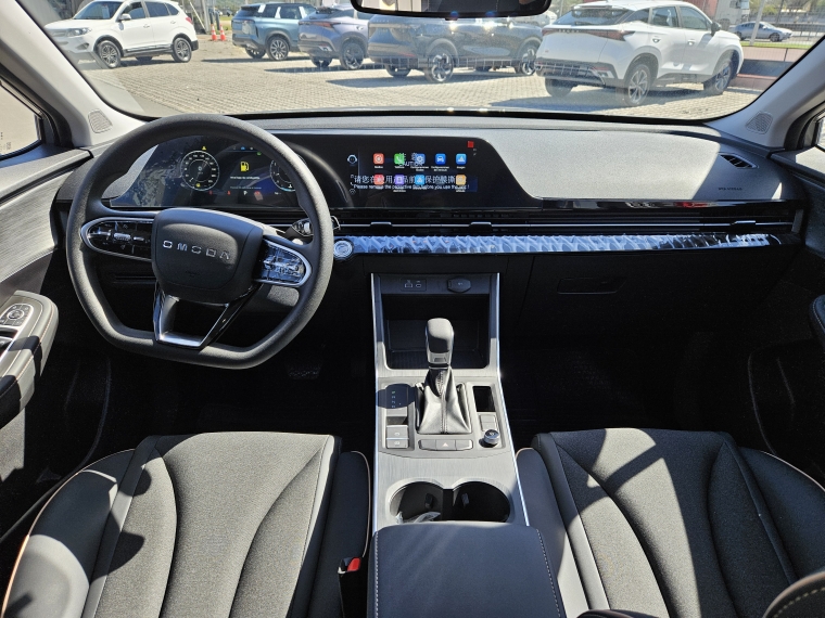 Omoda C5 1.5 Cvt 2026 Usado  Usado en Kovacs Usados