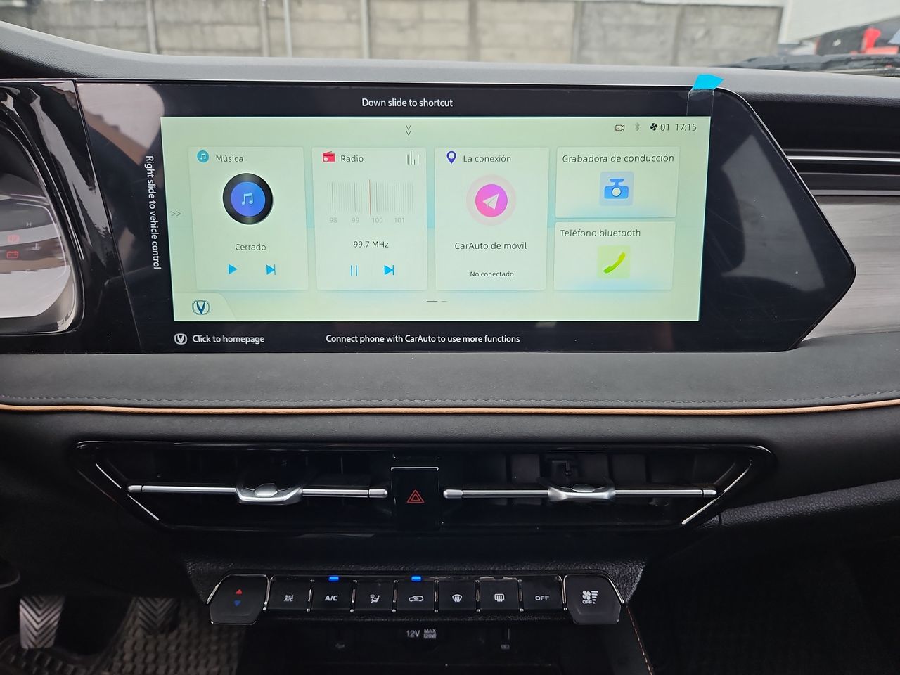 Changan X7 X7 Plus Turbo 1.5 2024 Usado en Usados de Primera - Sergio Escobar