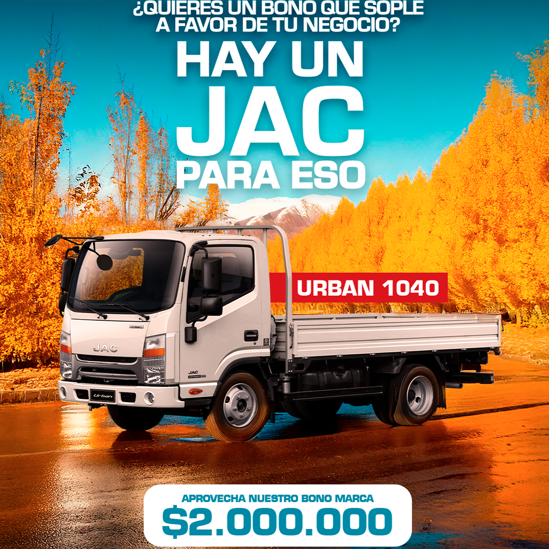 Jac Urban 1040 2025  Usado en Salazar Israel - Camiones