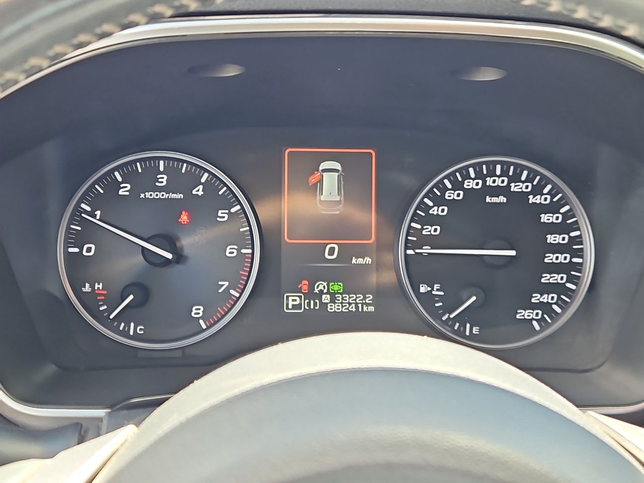 Subaru Outback Outback 4x4 2.5 At 2023 Usado en Usados de Primera - Sergio Escobar