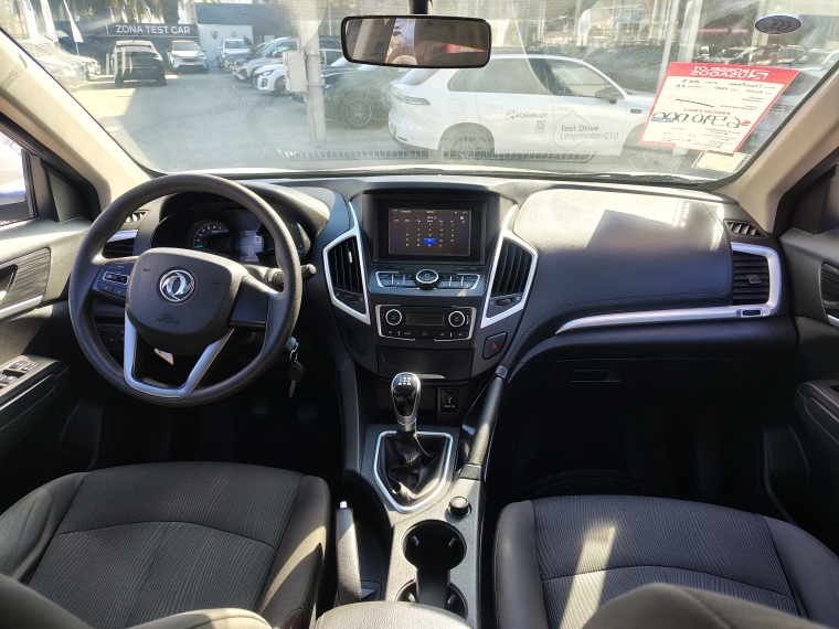Dfm Ax7 Ax 7 Hb 2.0 2020 Usado en Rosselot Usados