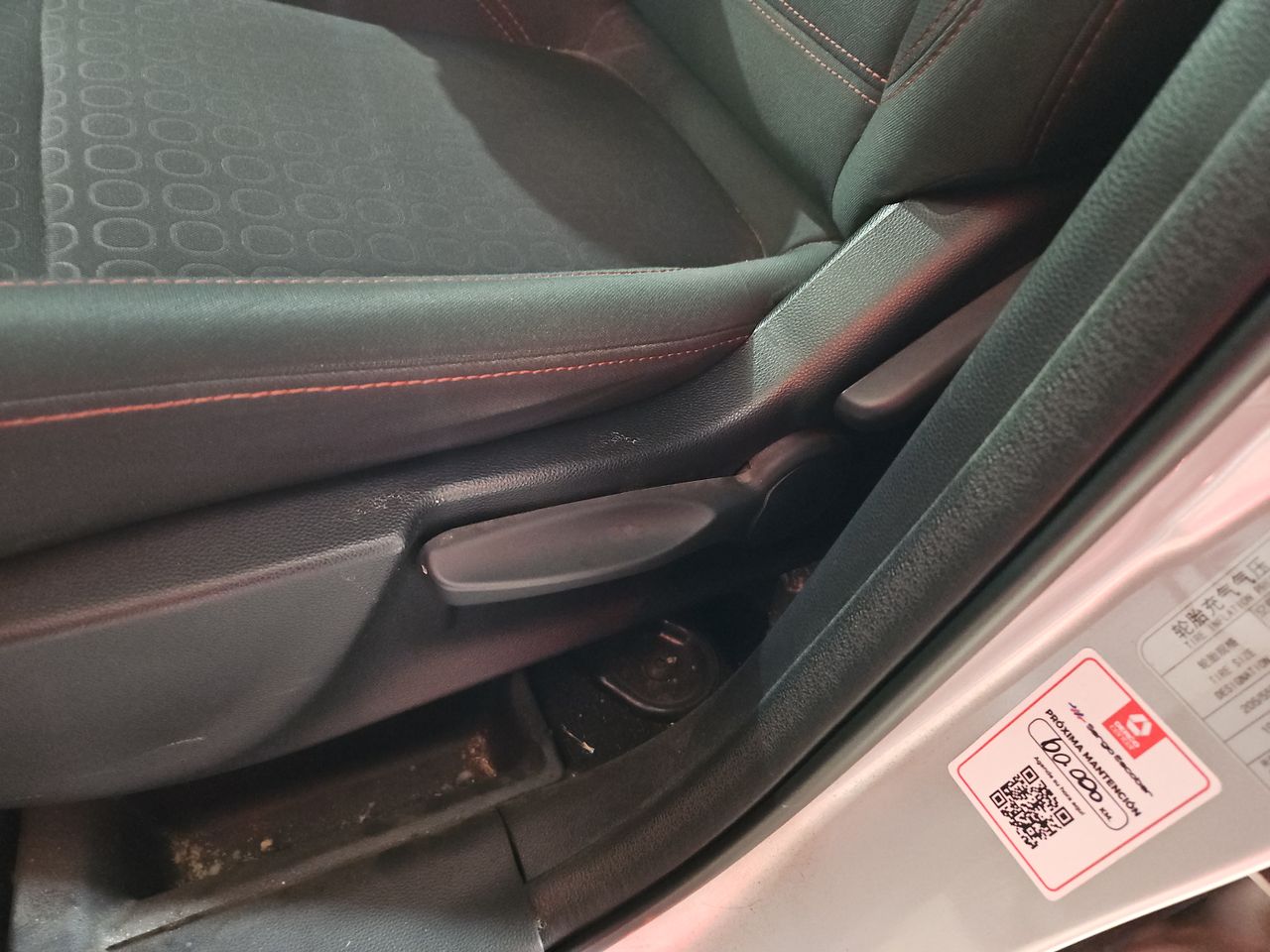 Changan Cs15 Cs15 Hatch Back 1.5 2023 Usado en Usados de Primera - Sergio Escobar