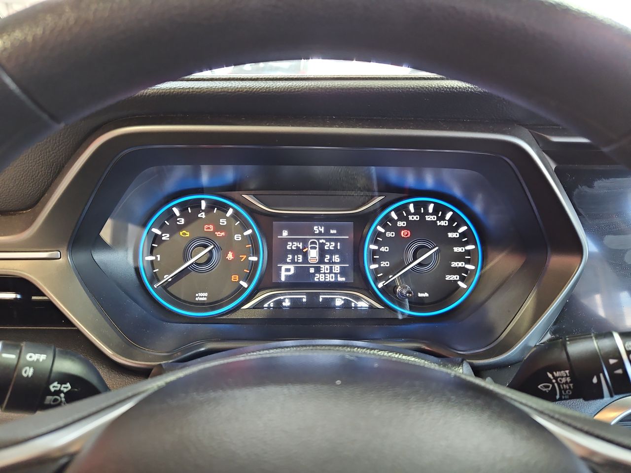 Gac motor Gs4 Gs4 Power 1.5 Aut. 2024 Usado en Usados de Primera - Sergio Escobar