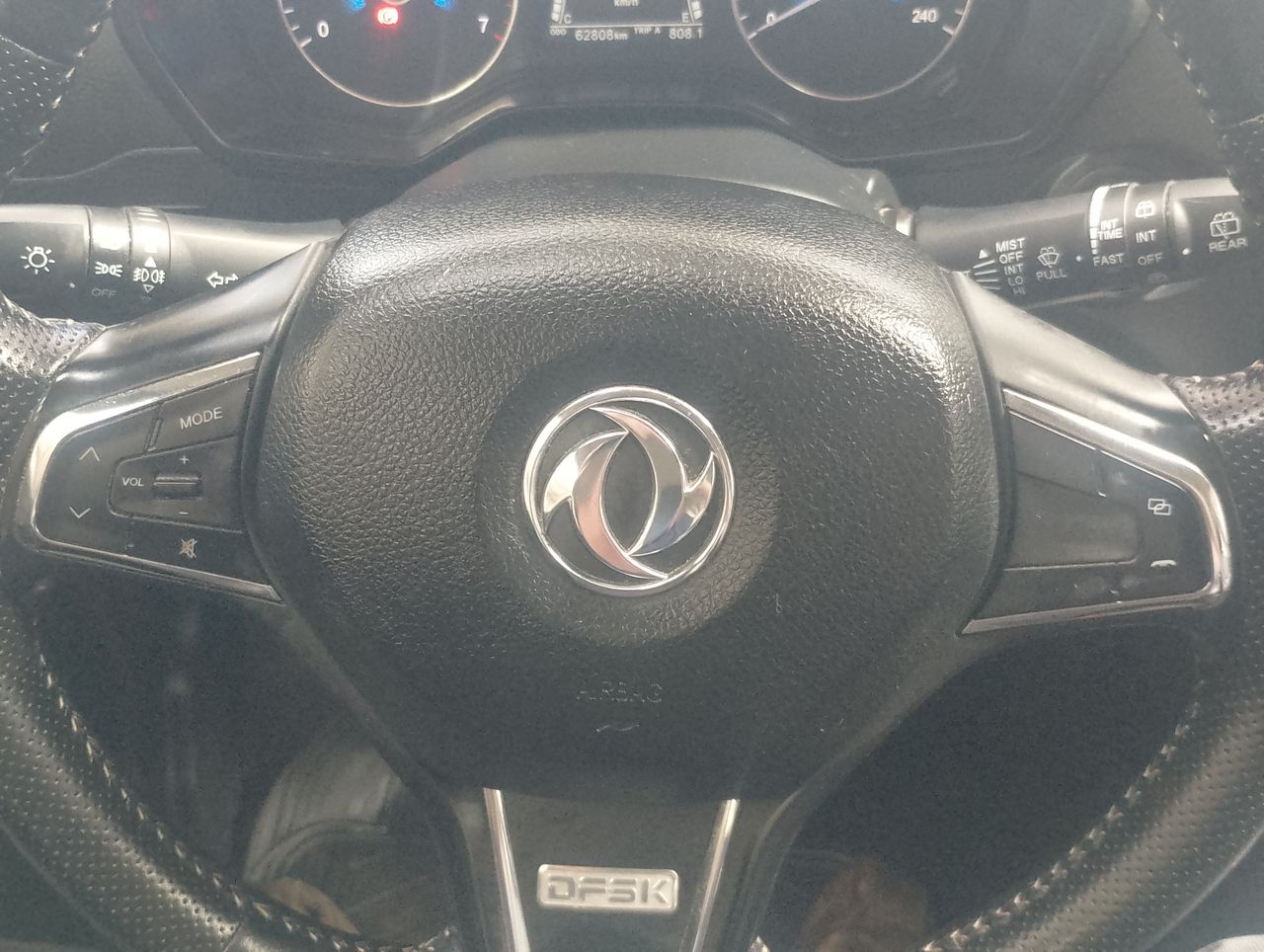 Dfsk 580 Suv Glory 580 1.8 2023 Usado en Usados de Primera - Sergio Escobar