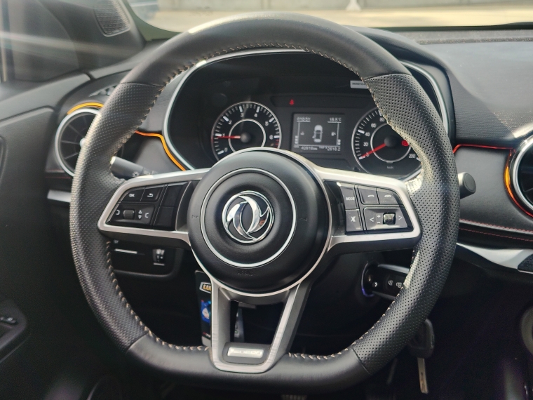 Dfsk 500 Suv 500 1.5 2023 Usado en Rosselot Usados