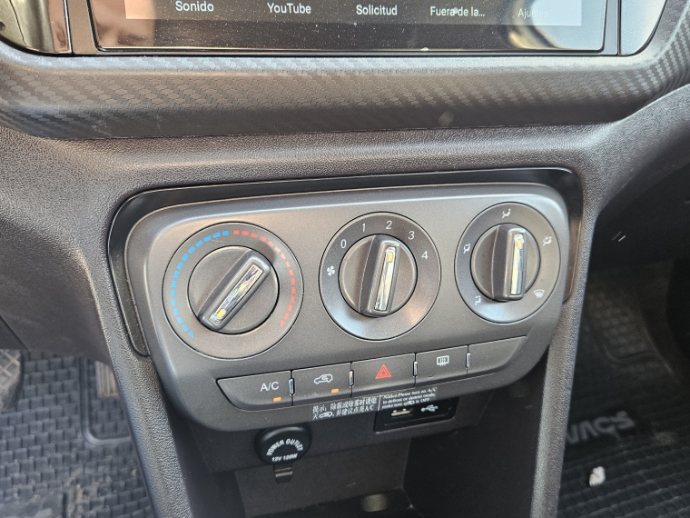 Chery Tiggo 2 Gls Mt 1.5 2021 Usado  Usado en Kovacs Usados