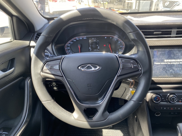 Chery Tiggo 2 Gls 1.5 Aut 2023 Usado  Usado en Webautos.cl