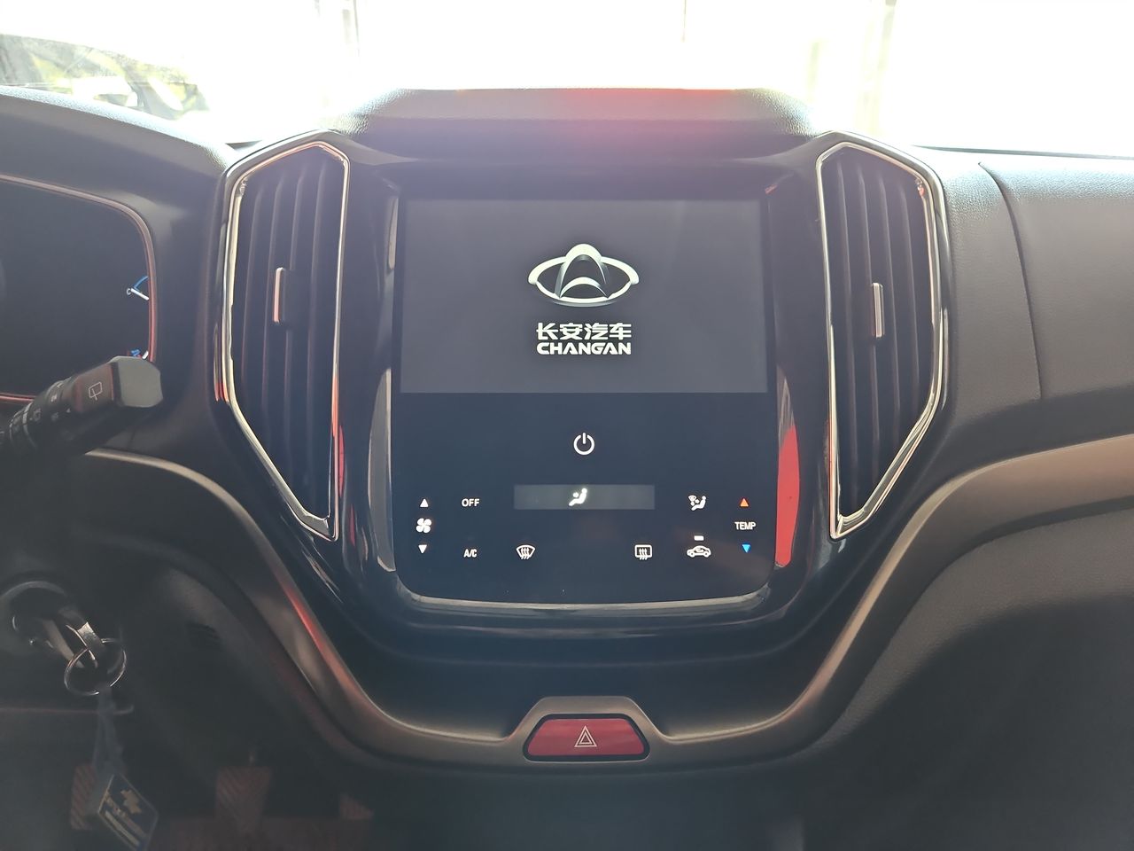 Changan Cx70 Cx70 Otto  1.6 2022 Usado  Usado en Webautos.cl