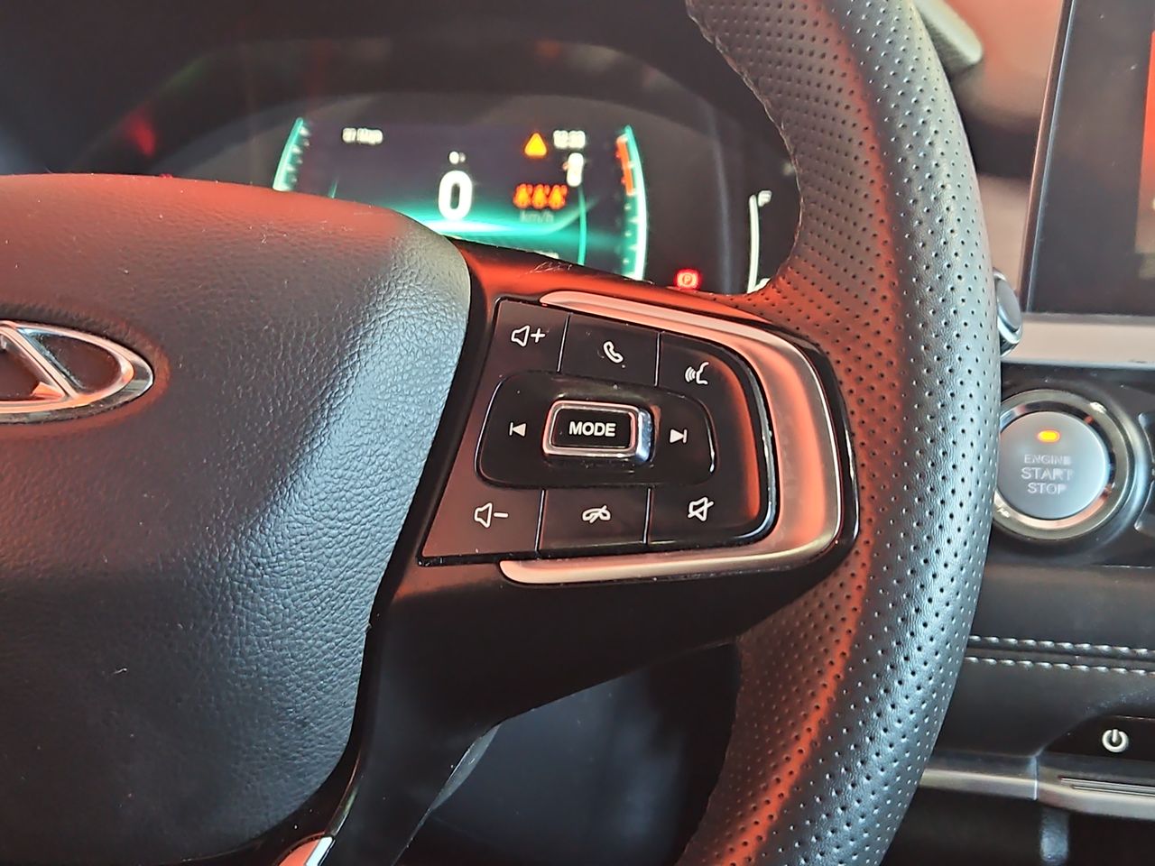 Chery Tiggo 7 Tiggo 7 Glx Cvt Pro 1.5 Aut 2023 Usado en Usados de Primera - Sergio Escobar