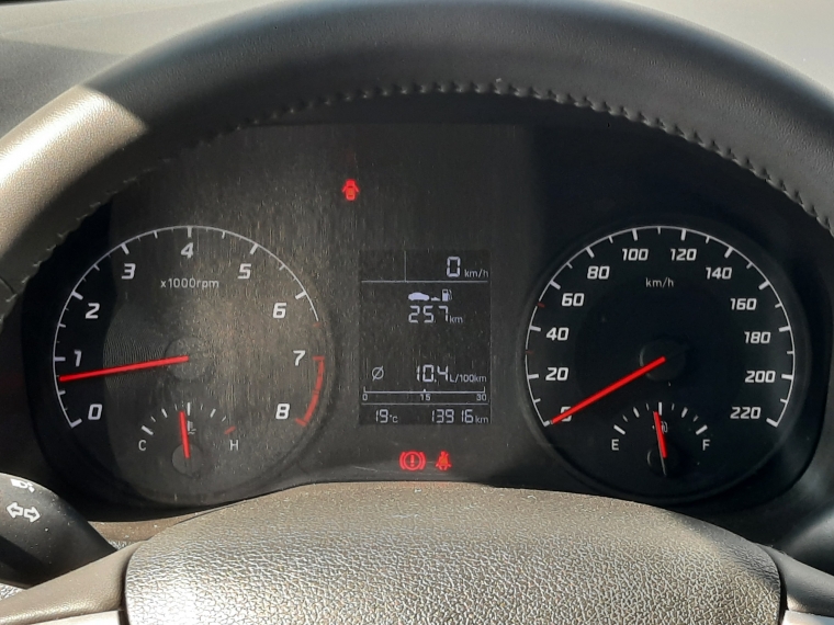 Hyundai Accent Accent Hci 1.4 2023 Usado  Usado en Kovacs Usados