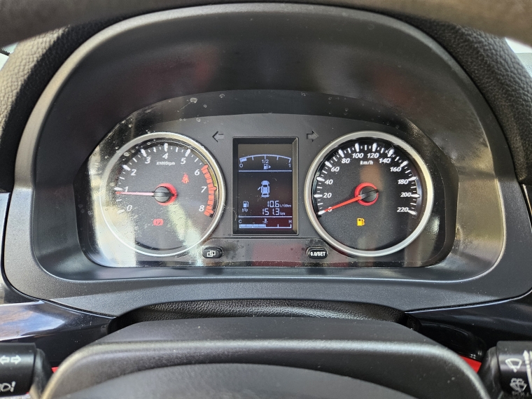 Dongfeng Joyear 1.6 Luxury Mt Sx5 2022 Usado Usado en Webautos.cl Dongfeng Joyear 1.6 Luxury Mt Sx5 2022 Usado Usado en Webautos.cl